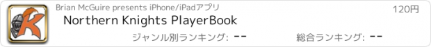 おすすめアプリ Northern Knights PlayerBook