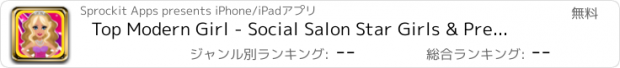 おすすめアプリ Top Modern Girl - Social Salon Star Girls & Pretty Pink Makeup Dress Up