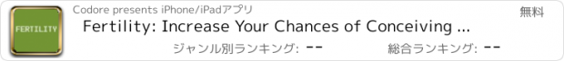 おすすめアプリ Fertility: Increase Your Chances of Conceiving through Hypnosis