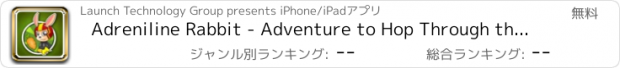 おすすめアプリ Adreniline Rabbit - Adventure to Hop Through the Sky