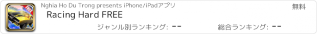 おすすめアプリ Racing Hard FREE