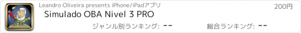 おすすめアプリ Simulado OBA Nivel 3 PRO