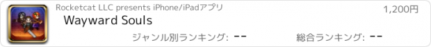 おすすめアプリ Wayward Souls