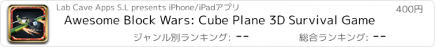 おすすめアプリ Awesome Block Wars: Cube Plane 3D Survival Game