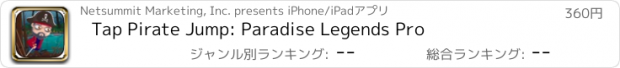 おすすめアプリ Tap Pirate Jump: Paradise Legends Pro