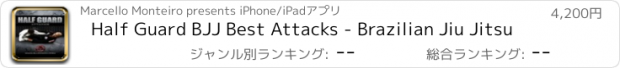おすすめアプリ Half Guard BJJ Best Attacks - Brazilian Jiu Jitsu