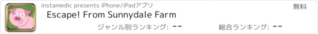 おすすめアプリ Escape! From Sunnydale Farm