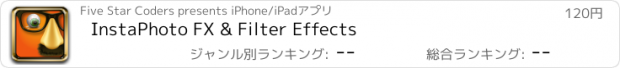 おすすめアプリ InstaPhoto FX & Filter Effects