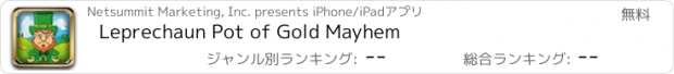 おすすめアプリ Leprechaun Pot of Gold Mayhem