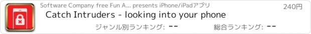 おすすめアプリ Catch Intruders - looking into your phone