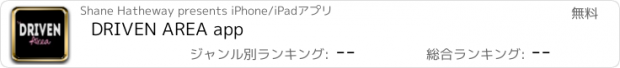 おすすめアプリ DRIVEN AREA app