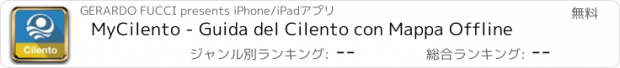 おすすめアプリ MyCilento - Guida del Cilento con Mappa Offline