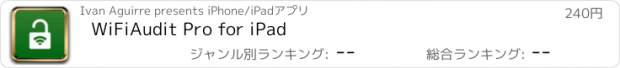 おすすめアプリ WiFiAudit Pro for iPad