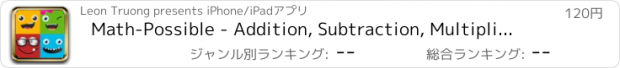 おすすめアプリ Math-Possible - Addition, Subtraction, Multiplication, Division - by Tiny Touch Games