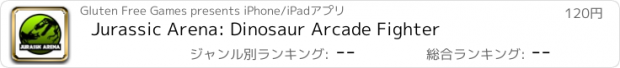 おすすめアプリ Jurassic Arena: Dinosaur Arcade Fighter