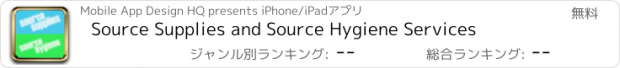 おすすめアプリ Source Supplies and Source Hygiene Services