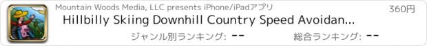 おすすめアプリ Hillbilly Skiing Downhill Country Speed Avoidance Sled Race PRO