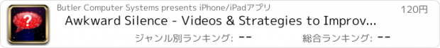 おすすめアプリ Awkward Silence - Videos & Strategies to Improve Your Social Life