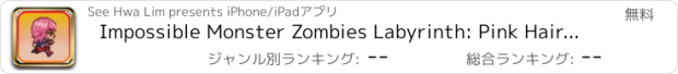 おすすめアプリ Impossible Monster Zombies Labyrinth: Pink Hair Anime Chibi Girl Escape