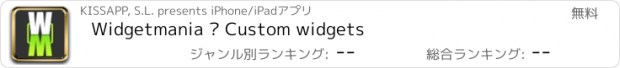 おすすめアプリ Widgetmania – Custom widgets