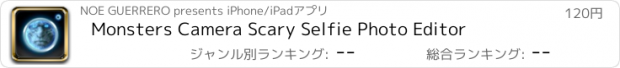 おすすめアプリ Monsters Camera Scary Selfie Photo Editor