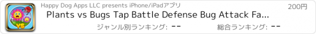 おすすめアプリ Plants vs Bugs Tap Battle Defense Bug Attack Farm Game LX