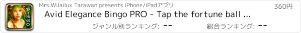 おすすめアプリ Avid Elegance Bingo PRO - Tap the fortune ball to win the lotto prize