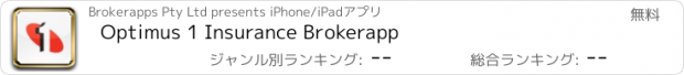 おすすめアプリ Optimus 1 Insurance Brokerapp