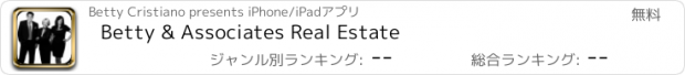 おすすめアプリ Betty & Associates Real Estate