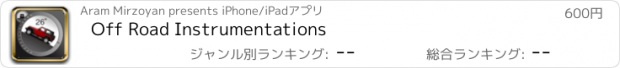 おすすめアプリ Off Road Instrumentations