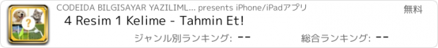 おすすめアプリ 4 Resim 1 Kelime - Tahmin Et!