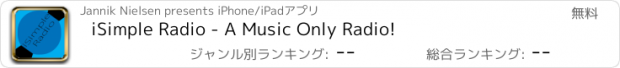 おすすめアプリ iSimple Radio - A Music Only Radio!