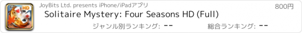 おすすめアプリ Solitaire Mystery: Four Seasons HD (Full)