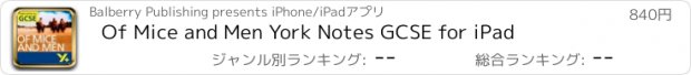 おすすめアプリ Of Mice and Men York Notes GCSE for iPad