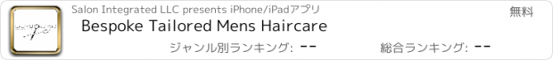 おすすめアプリ Bespoke Tailored Mens Haircare