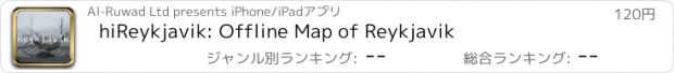 おすすめアプリ hiReykjavik: Offline Map of Reykjavik