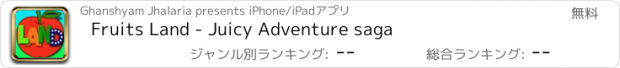 おすすめアプリ Fruits Land - Juicy Adventure saga