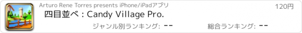 おすすめアプリ 四目並べ : Candy Village Pro.