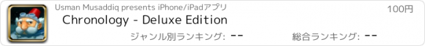 おすすめアプリ Chronology - Deluxe Edition