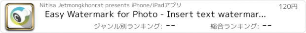 おすすめアプリ Easy Watermark for Photo - Insert text watermark on Photos iPad Edition