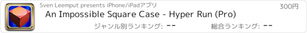 おすすめアプリ An Impossible Square Case - Hyper Run (Pro)