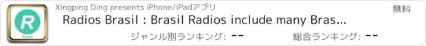 おすすめアプリ Radios Brasil : Brasil Radios include many Brasil Radio, Brazil Radio, Radio Brazil !