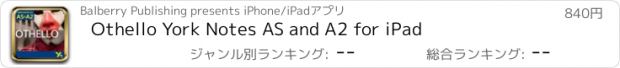 おすすめアプリ Othello York Notes AS and A2 for iPad