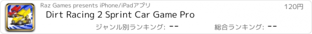 おすすめアプリ Dirt Racing 2 Sprint Car Game Pro