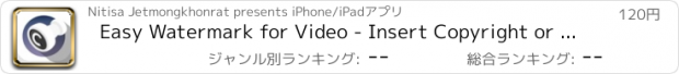 おすすめアプリ Easy Watermark for Video - Insert Copyright or Trademark on Your Video Clip