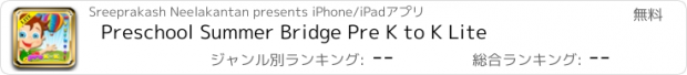 おすすめアプリ Preschool Summer Bridge Pre K to K Lite