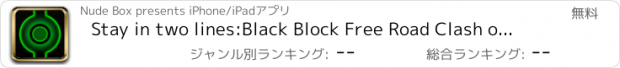 おすすめアプリ Stay in two lines:Black Block Free Road Clash of Clans Lords 2 Instantbot Flappy Golf Villains RetailMeNot Coupons Candy Crush Saga Farm Heroes Go 5x5 doge Adventure PicsArt Photo Studio djay 2 Make it Rain Vegas Style F1 Race Stars