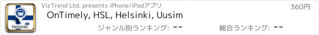 おすすめアプリ OnTimely, HSL, Helsinki, Uusim