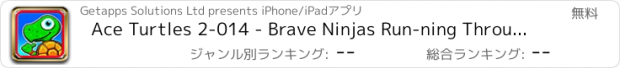 おすすめアプリ Ace Turtles 2-014 - Brave Ninjas Run-ning Through The Frontier Temple