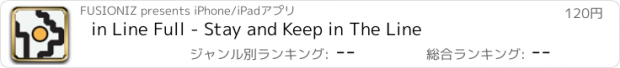 おすすめアプリ in Line Full - Stay and Keep in The Line